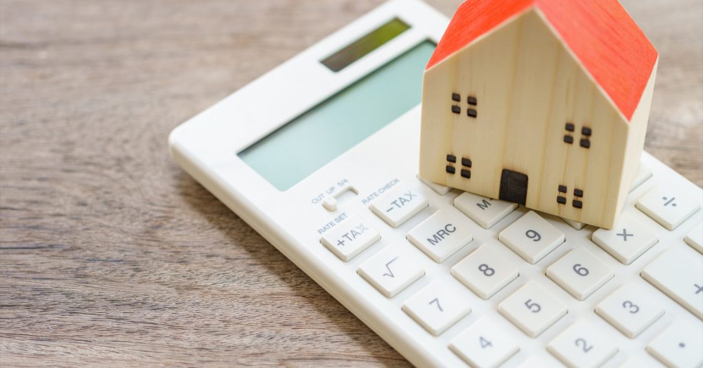 住宅ローン診断