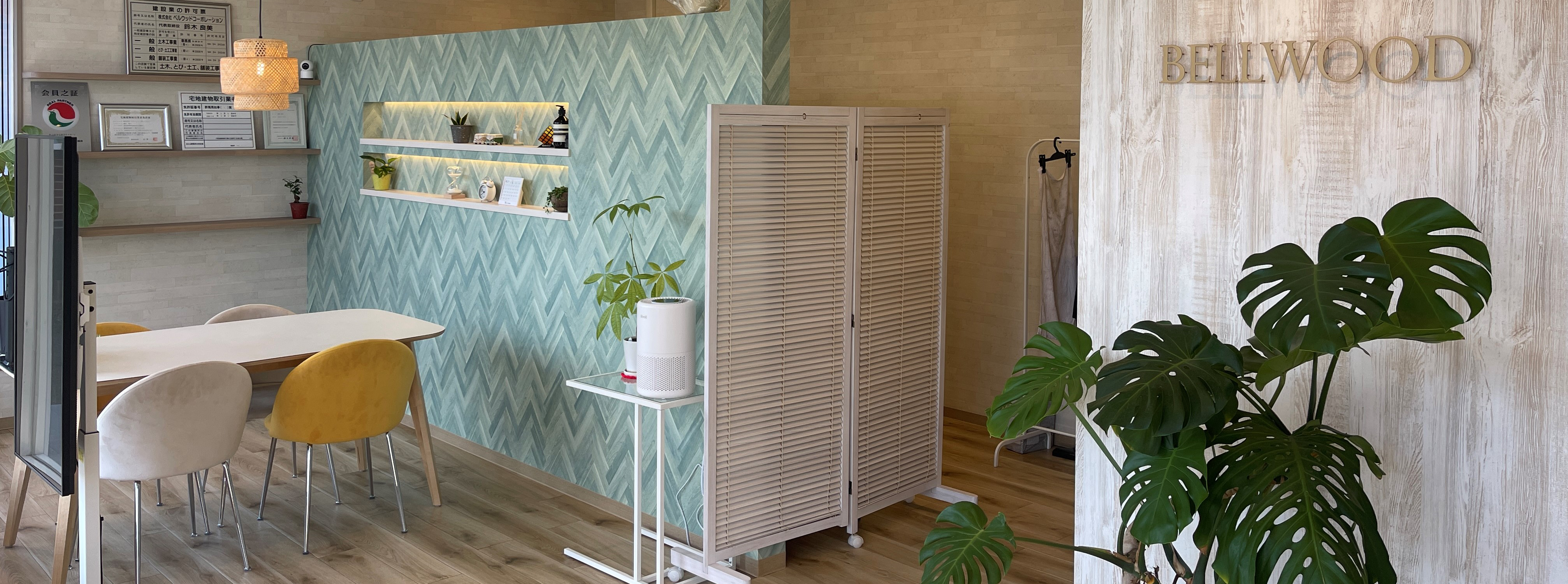 群馬県を中心に不動産、物件、土地をご紹介いたします